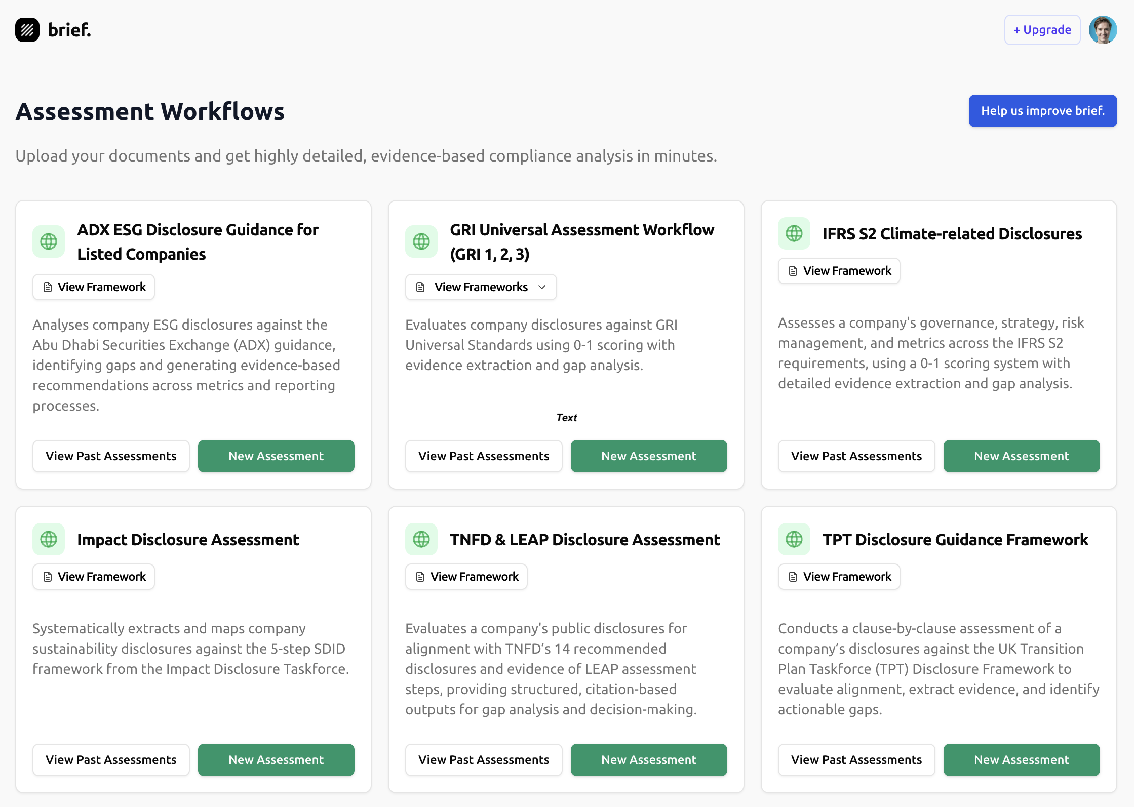 Product screenshot